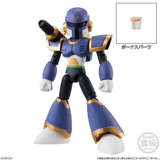 スーパーミニプラ ライドアーマー BOX ロックマンX-