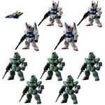 FW GUNDAM CONVERGE:CORE 機動戦士Vガンダム シュラク隊セット【プレミアムバンダイ限定】