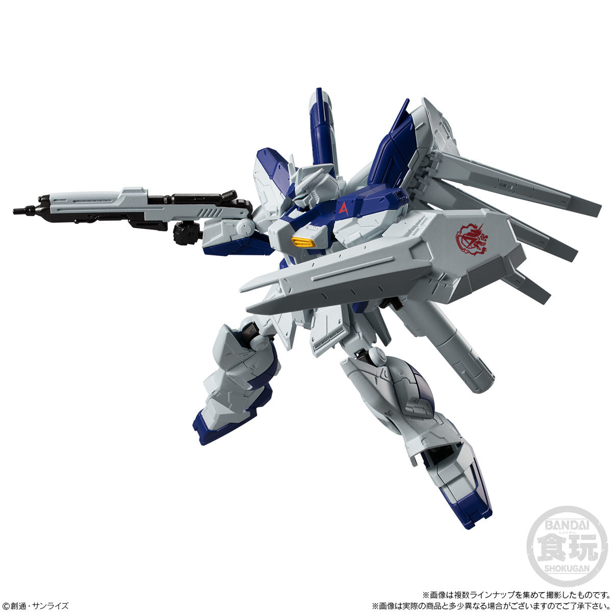 機動戦士ガンダム Gフレーム12｜発売日：2021年1月4日｜バンダイ ...