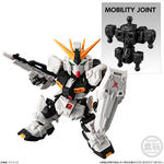 MOBILITY JOINT GUNDAM VOL.2