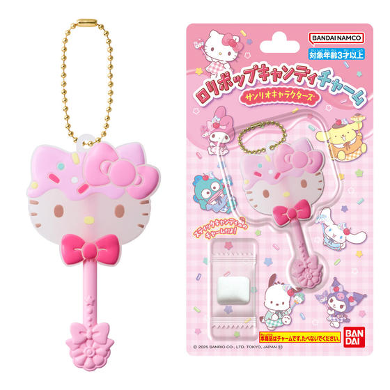 ロリポップキャンディチャーム サンリオキャラクターズ