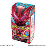 仮面ライダーチョコ
