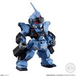 FW GUNDAM CONVERGE:CORE ペイルライダー＜空間戦／陸戦重装セット＞(HADES発動ver.)【プレミアムバンダイ限定】