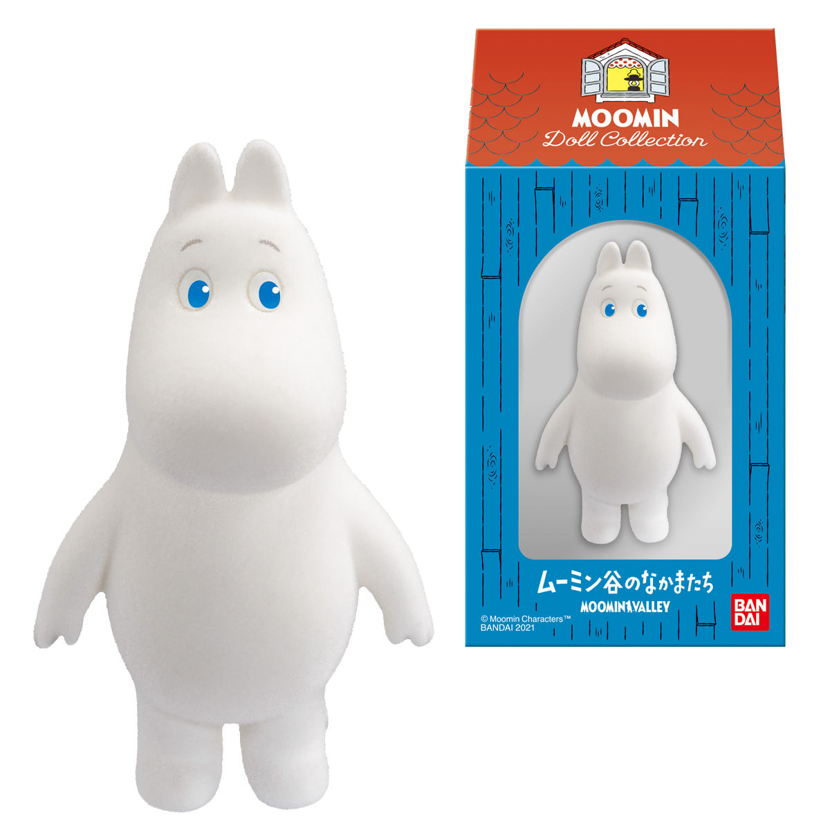 MOOMIN Doll Collection｜発売日：2021年7月5日｜バンダイ キャンディ ...