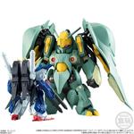 FW　GUNDAM　CONVERGE　EX20　クィン・マンサ