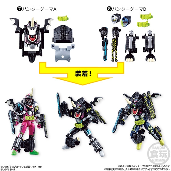 大装動 仮面ライダーエグゼイド(再販)|発売日:2017年9月25日