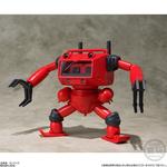 スーパーミニプラ　ウォーカーギャリア(カラーB)