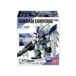 FW GUNDAM CONVERGE ♯5