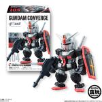 FW GUNDAM CONVERGE18