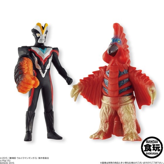 ウルトラマンソフビとギンガスパークセット