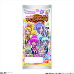 ハピネスチャージプリキュア！かわルンルン！ツイストドーナツ