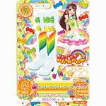 アイカツ！ウキウキポップキャンディー