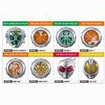 仮面ライダーウィザードリング4