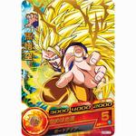 ドラゴンボールヒーローズ　カードグミ５