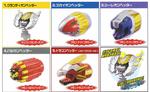 ゴセイジャー　サウンドゴセイヘッダーＥＸ