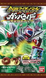 仮面ライダーバトルガンバライドチョコスナック