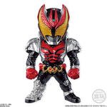 CONVERGE KAMEN RIDER 4