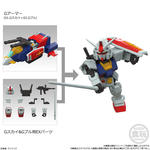 MOBILITY JOINT GUNDAM VOL.11