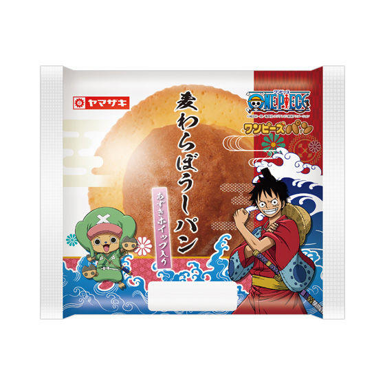 ワンピース　麦わらぼうしパン　あずきホイップクリーム