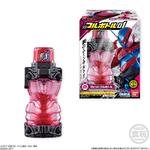 仮面ライダービルド SGフルボトル01