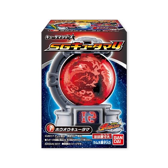 宇宙戦隊キュウレンジャー　SGキュータマ4