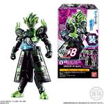 装動　仮面ライダーエグゼイド　STAGE8