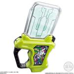 サウンドライダーガシャットシリーズ　SGライダーガシャット01