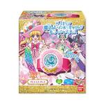 プリキュア 魔法のレインボーキャリッジ＆プレシャスブレス