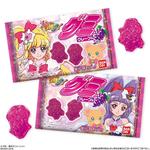 プリキュアグミ
