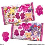 プリキュアグミ