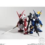 FW GUNDAM CONVERGE EX10　GUNDAM ASTRAY RED FRAME