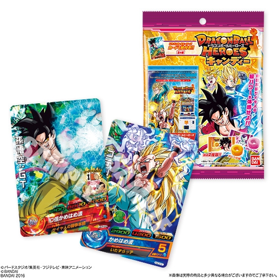 ドラゴンボールヒーローズ キャンディー 第3弾 発売日 16年1月26日 バンダイ キャンディ公式サイト