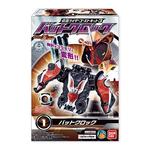 仮面ライダーゴーストキット 3