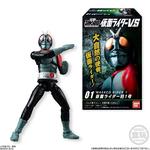 SHODO仮面ライダーVS
