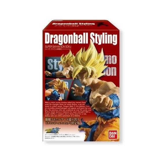 ドラゴンボールスタイリング　スーパーサイヤ人孫悟空