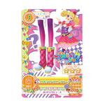 アイカツ！チョコポップアイスバー