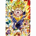 ドラゴンボールヒーローズウエハース3