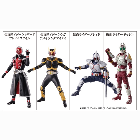 HDM創絶仮面ライダー 指輪の魔法使い！運命の幕開け編｜発売日：2013年