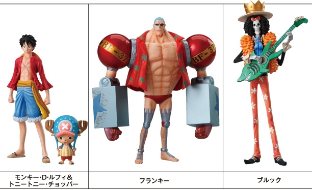 超ワンピーススタイリング EX GIGANTIC｜発売日：2011年12月