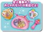 プリキュアおしゃれセレクション