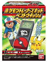 ポケモントレーナーズキットベストウイッシュ