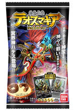 神宝大戦テオスマキアチョコスナック第三弾