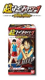 レトロスーパー ワンピー スタイリング 2010 フルコンプ 5体 新品セット 超ワンピーススタイリング STAR HERO｜発売日：2010年1月