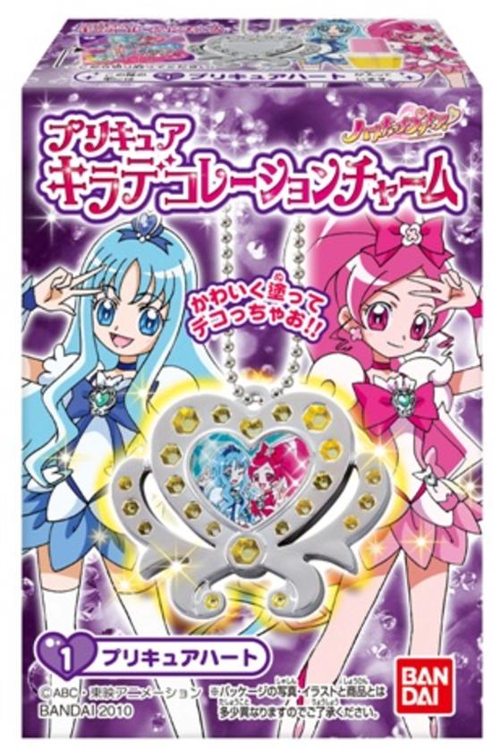ﾌﾟﾘｷｭｱ ｷﾗﾃﾞｺﾚｰｼｮﾝﾁｬｰﾑ