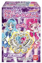 ﾌﾟﾘｷｭｱ ｷﾗﾃﾞｺﾚｰｼｮﾝﾁｬｰﾑ