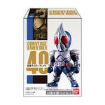 CONVERGE KAMEN RIDER 8