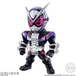 CONVERGE KAMEN RIDER 12