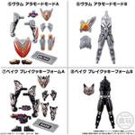 装動 仮面ライダーガヴ GV4