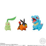 ポケモンスケールワールド ミアレシティセット