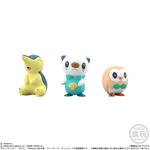 ポケモンスケールワールド ヒスイ地方